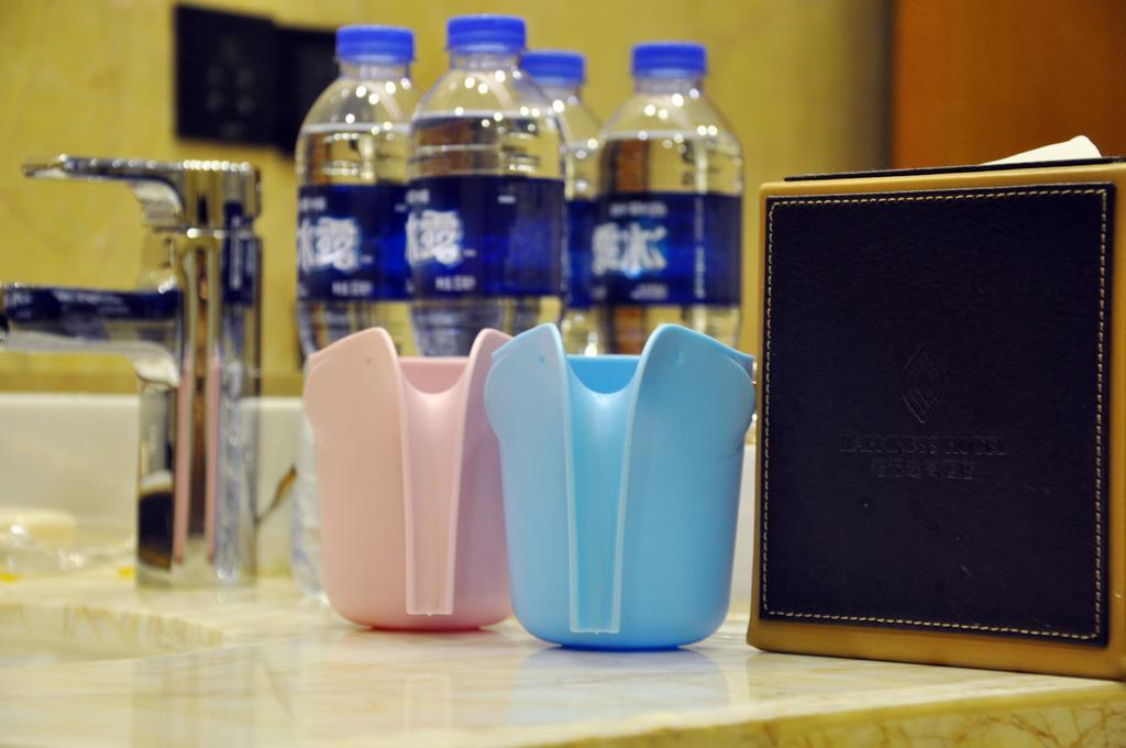 Happiness Hotel Changzhou  Dış mekan fotoğraf